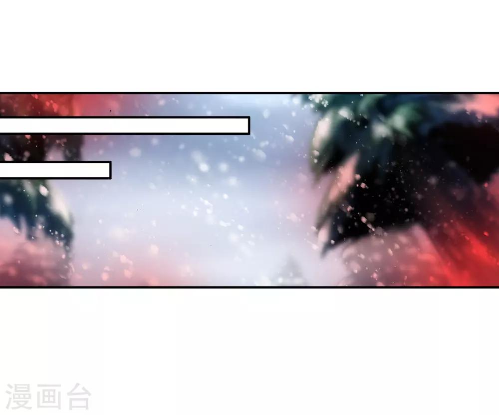 序章18