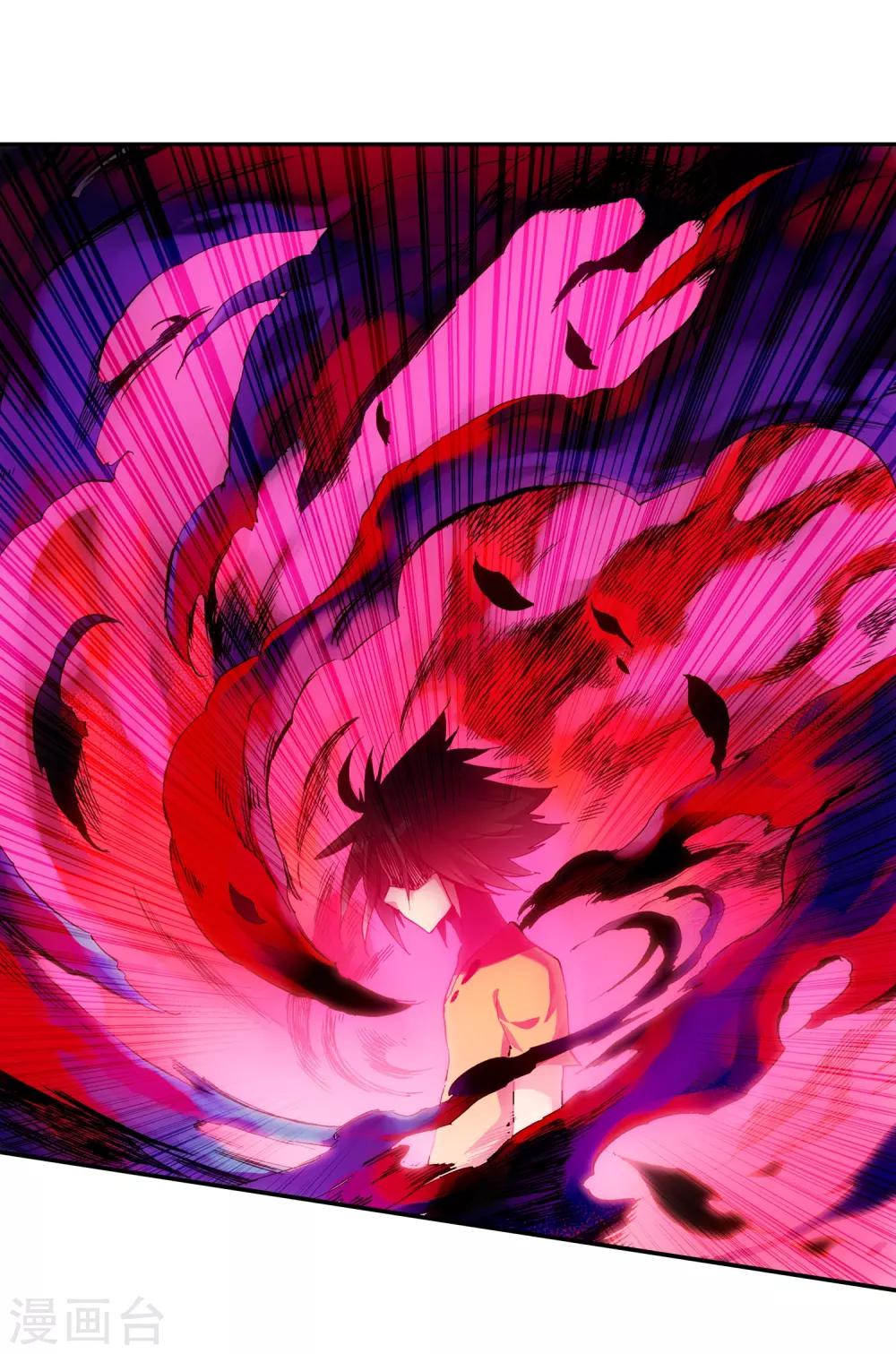 第14话 痛！27
