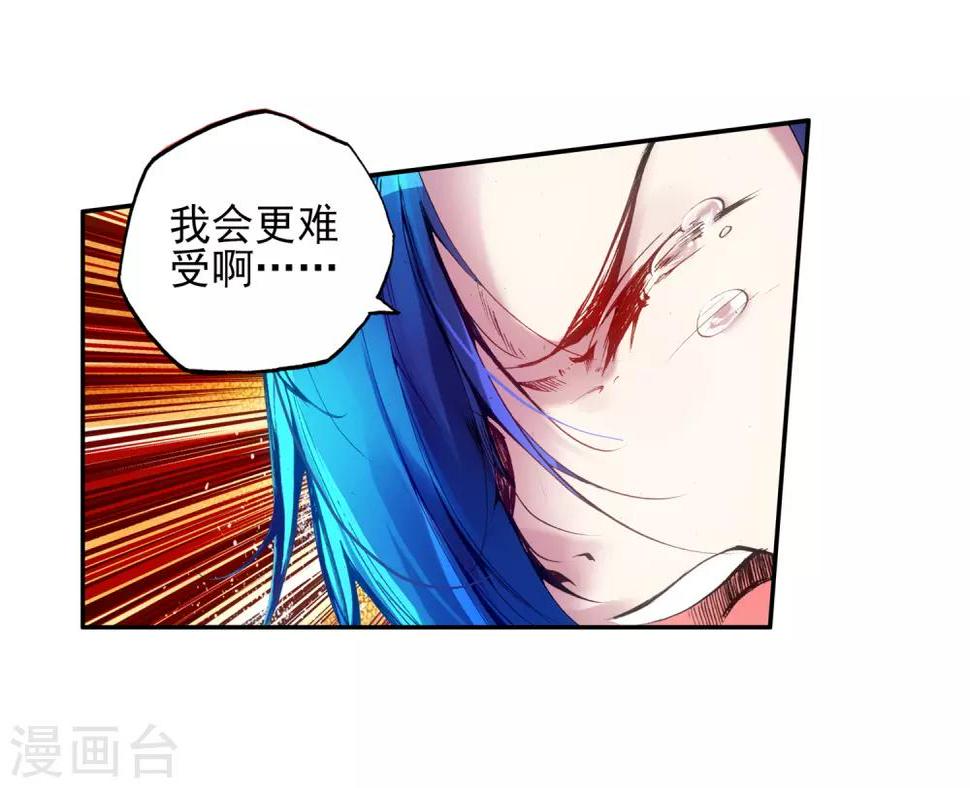 序章49
