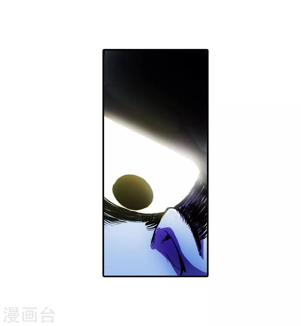 第6话 新手村的怪才没有那么可爱63
