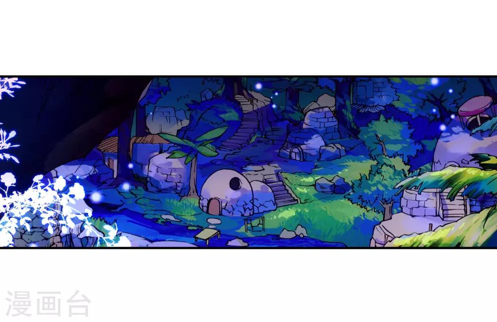 第5话 是你偏要让我打的我很善良但我深情难却！41