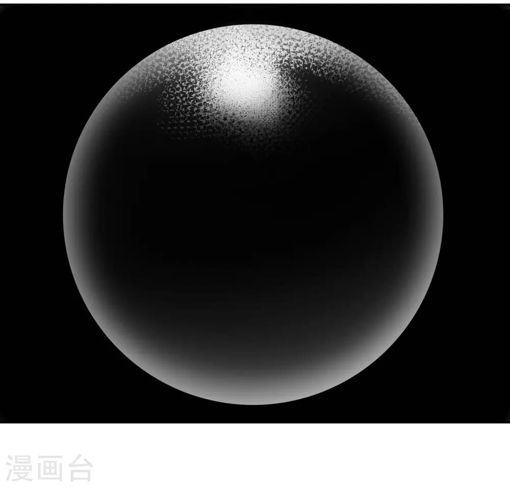 第1话 何谓天才？29