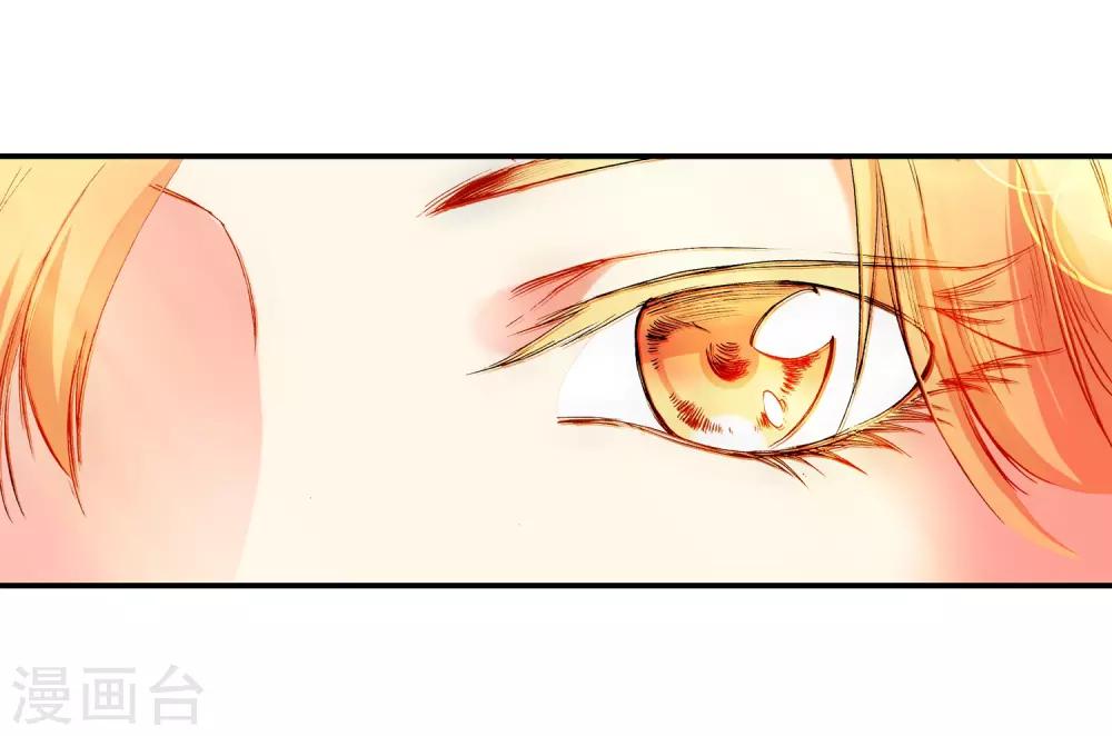 第16话 这年头连加入敢死队都要看长相吗？45