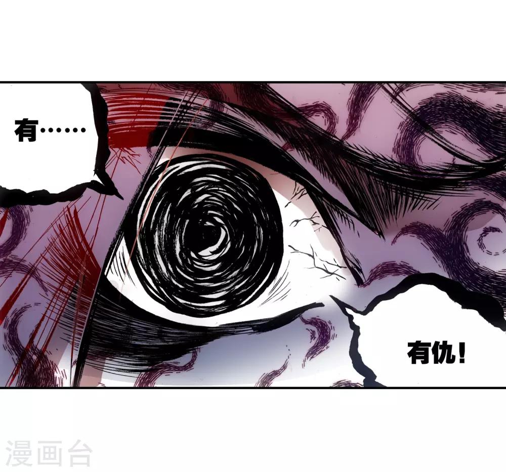 第15话 如果卖萌有用的话还要警察做什么40