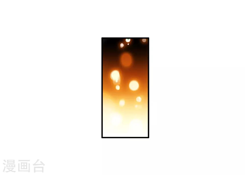 第13话 我们仍能记住我从天而降的那个下午36