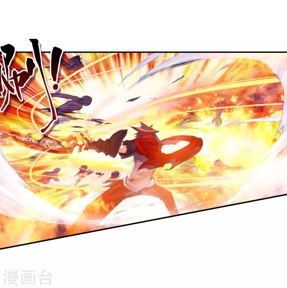 第21话 一个没有续航能力的DPS不是一个好主角37