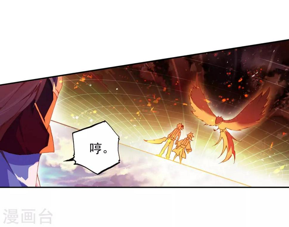 第6话 新手村的怪才没有那么可爱3