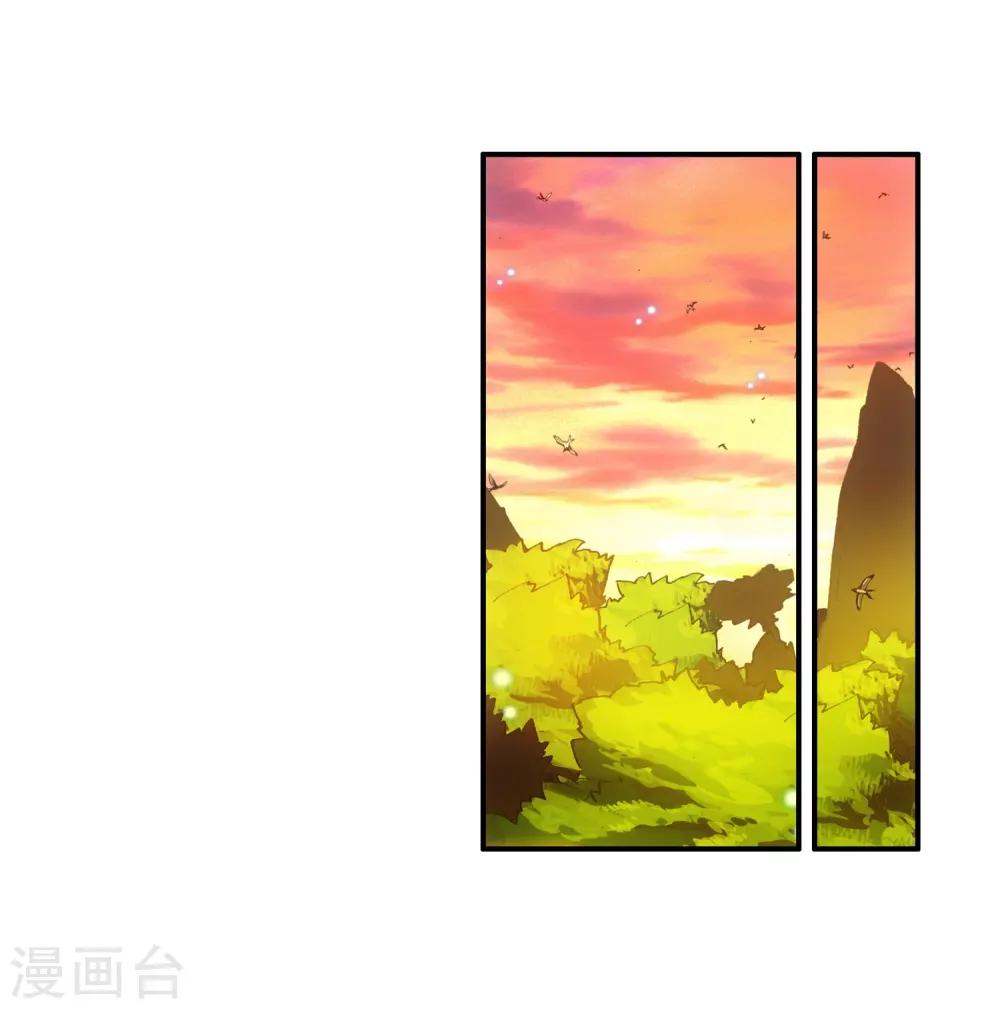 第7话 今天吃了吗这是我经过深思熟虑后想出来的问32