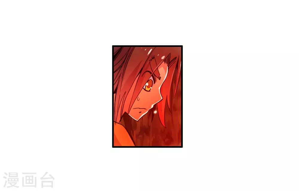 第10话 大夏天乱吃东西可是会拉肚子的哟15