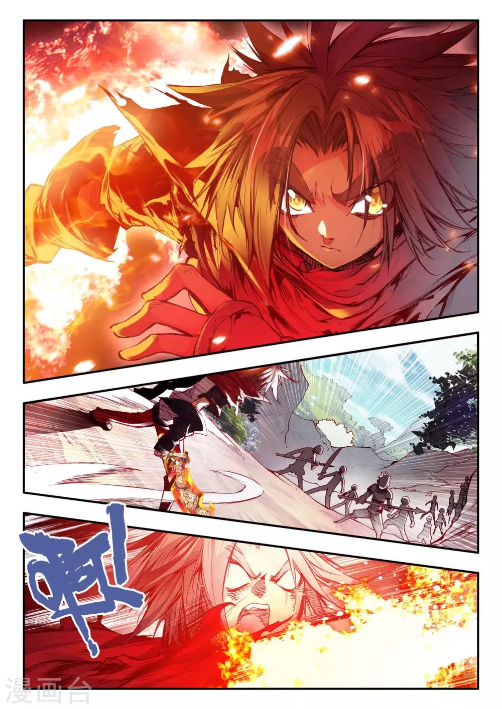第28话 面对如此犀利的邪神斩我只能说：论装备，是在下输了15