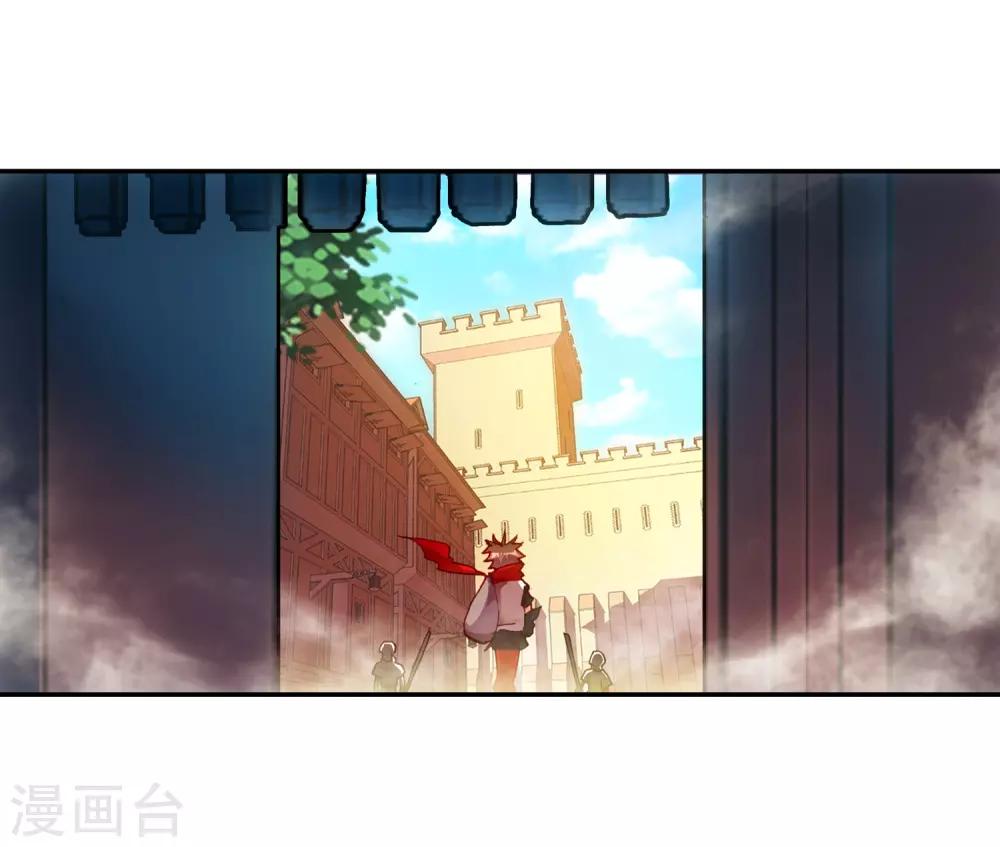 第15话 如果卖萌有用的话还要警察做什么18