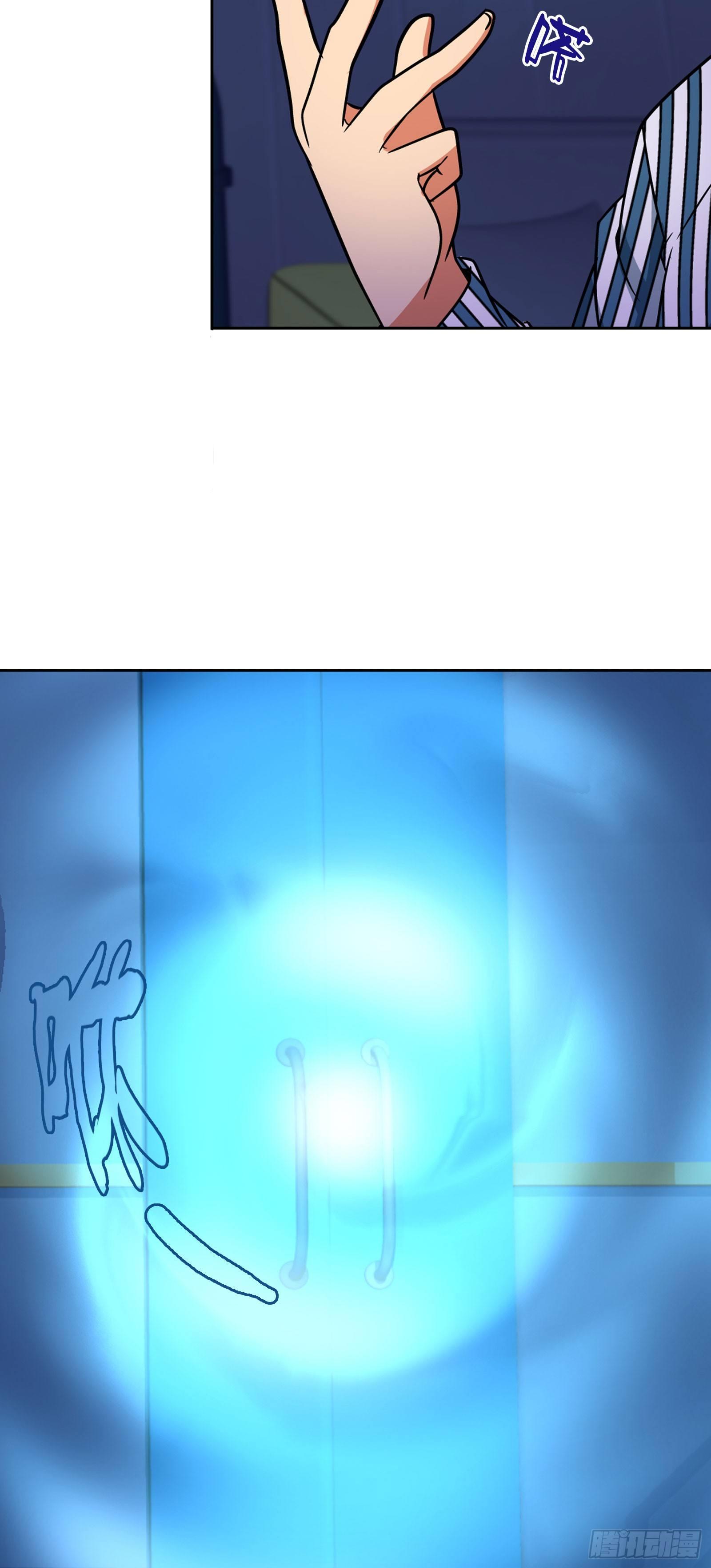 第六话5