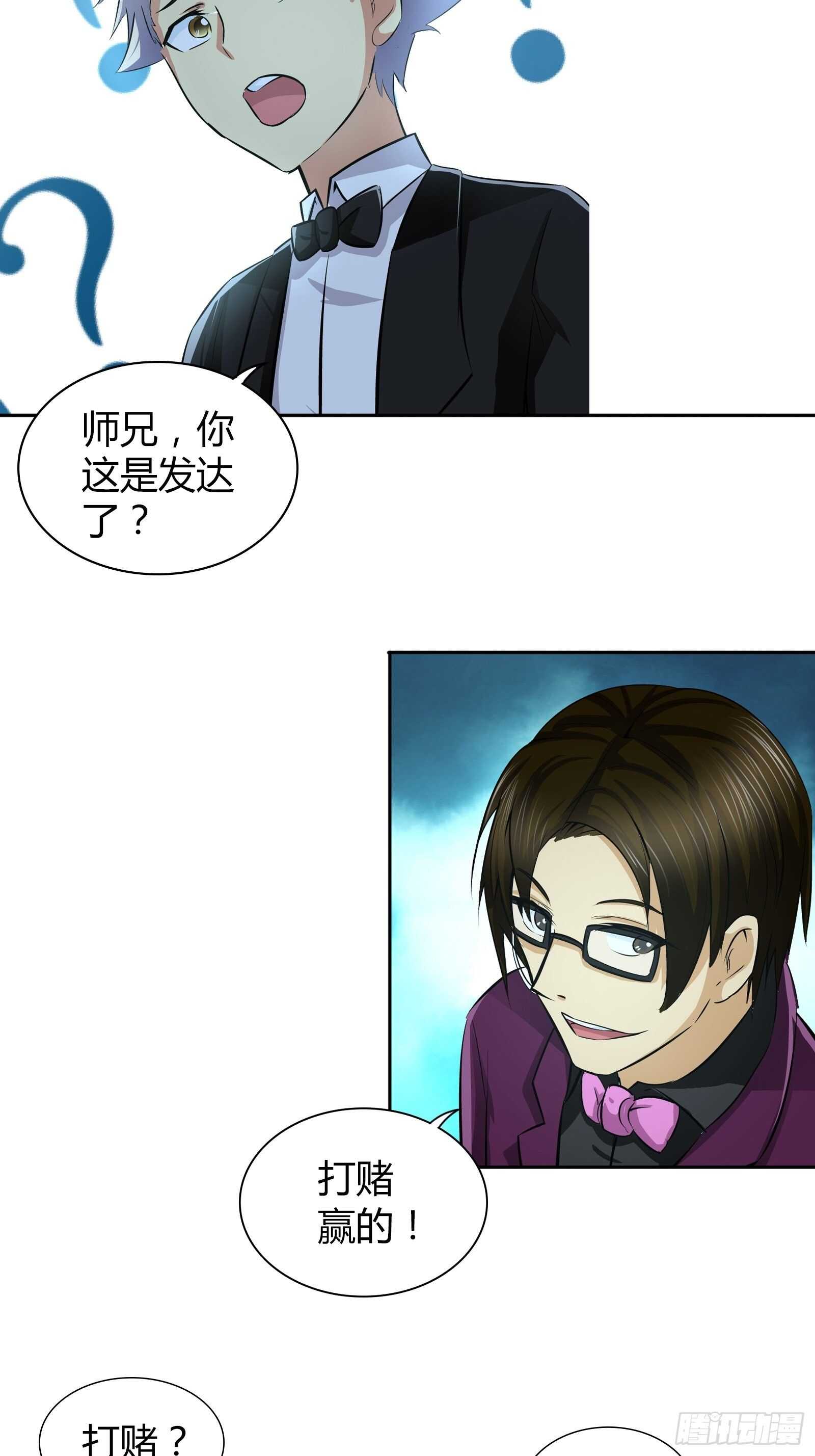 吹蜡烛14
