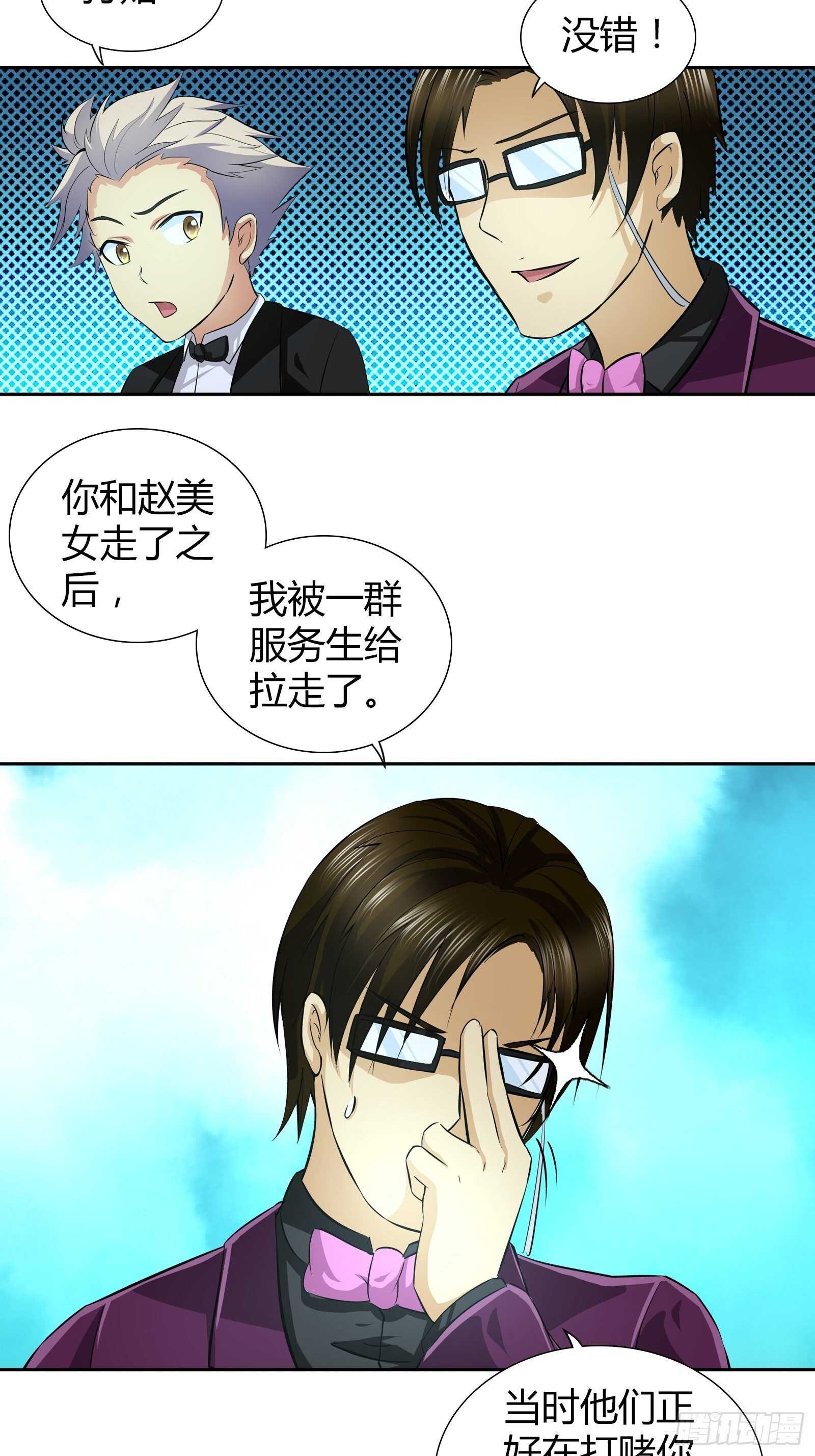 吹蜡烛15