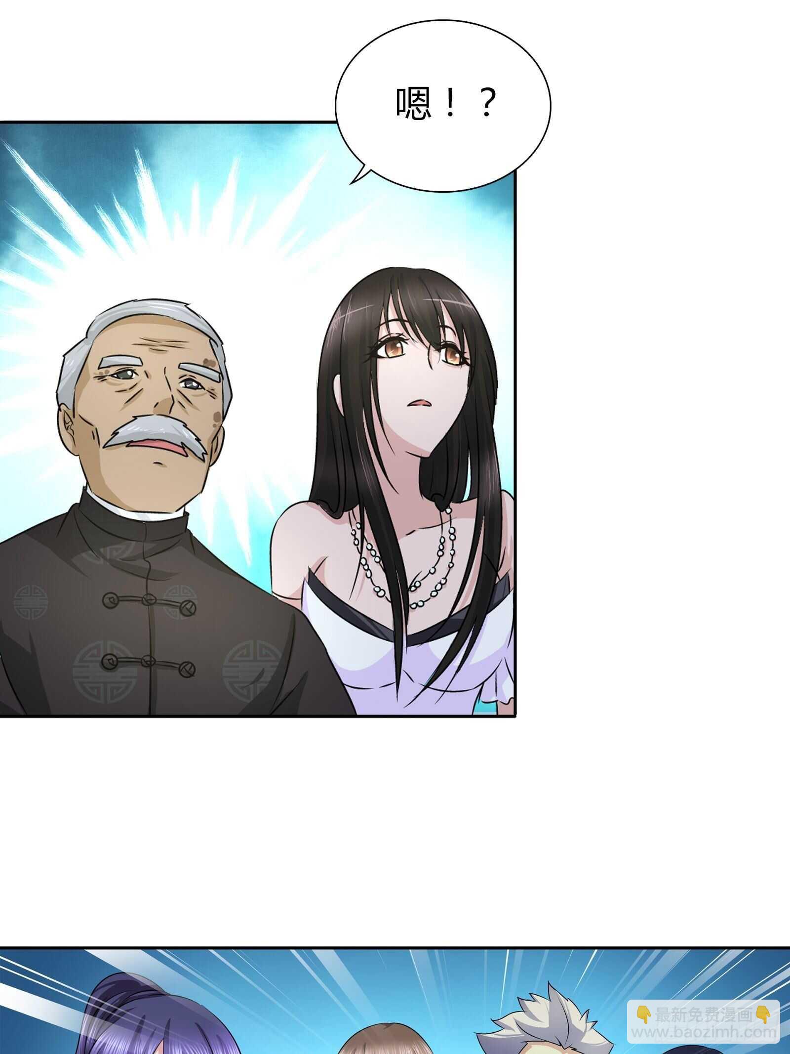 无价之宝9