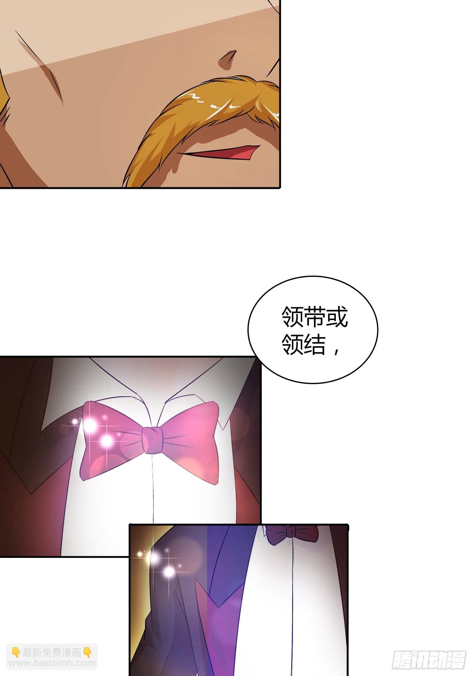 好吃吗？13