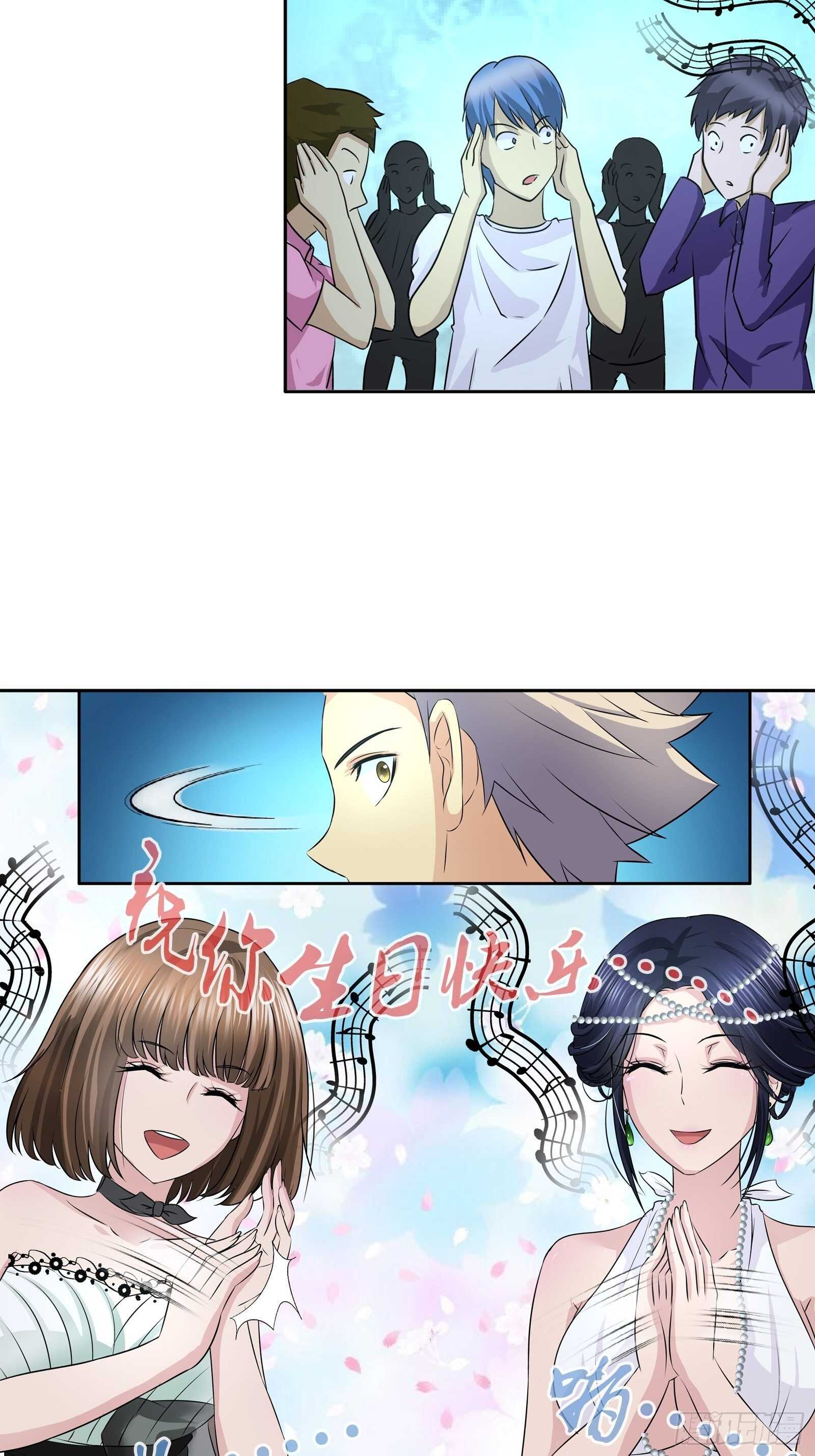 吹蜡烛6