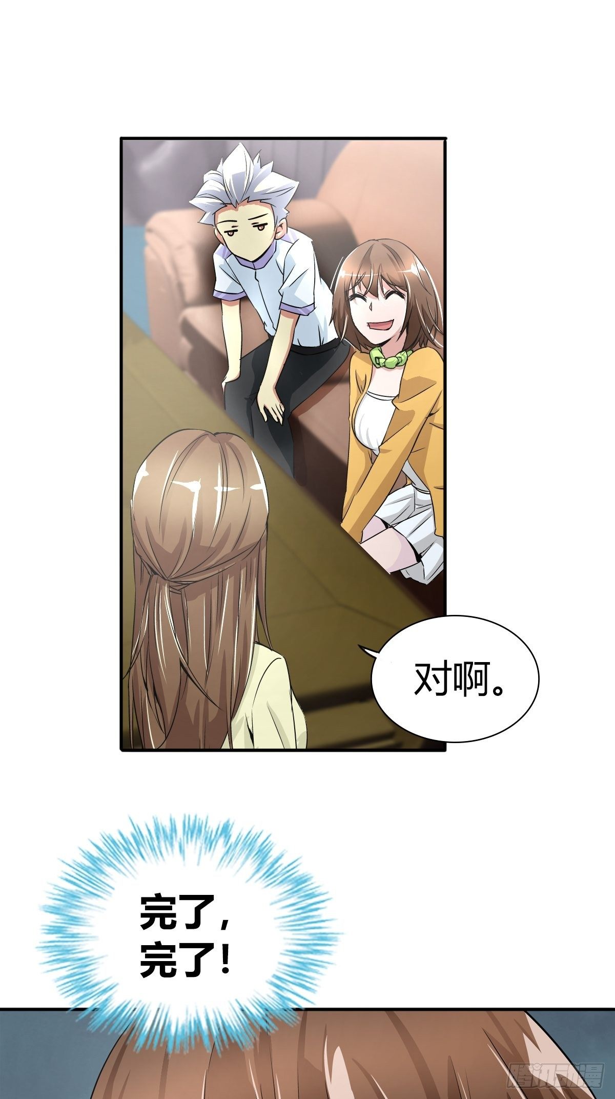 这是谁写的方子？！10