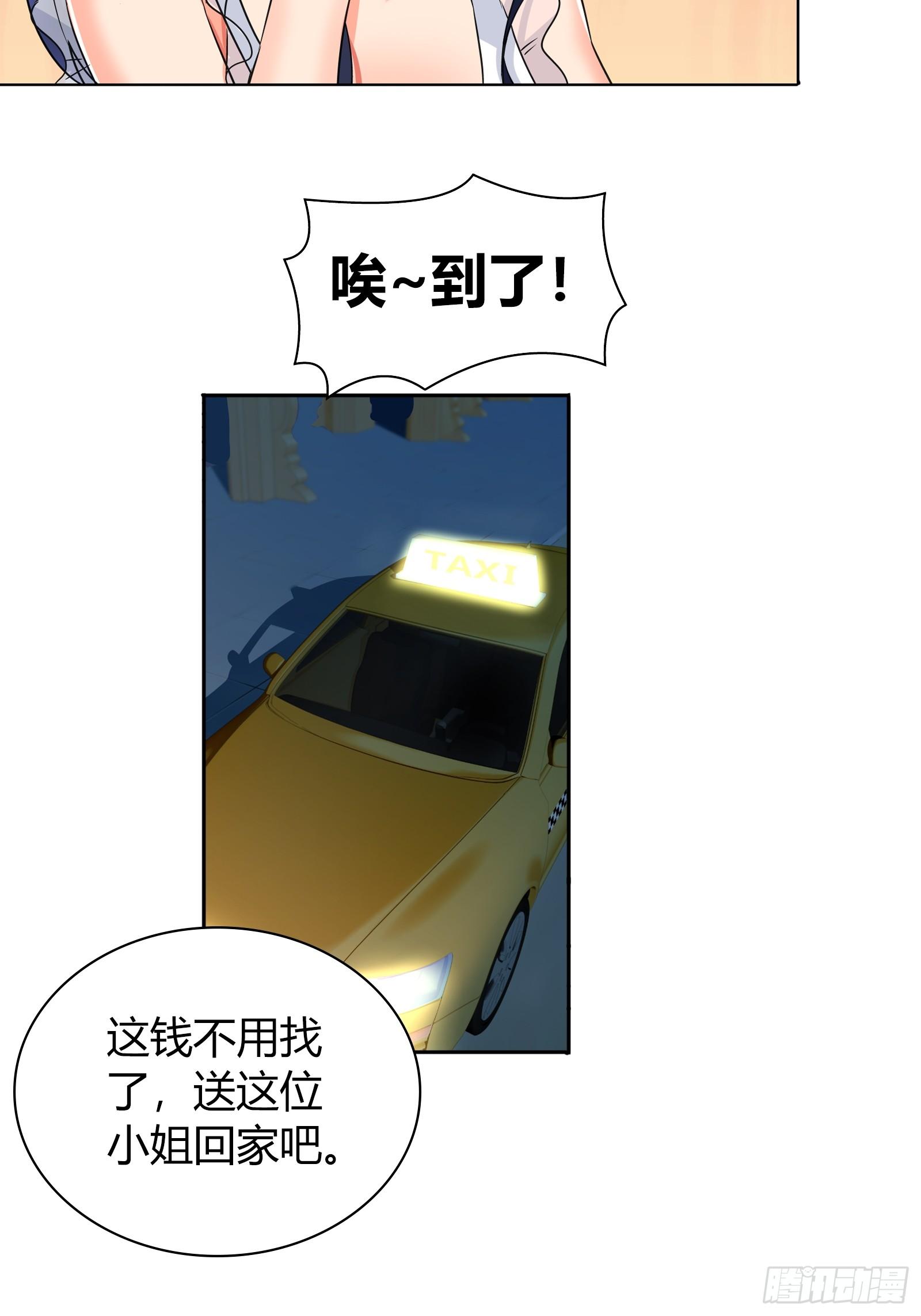 牵手17