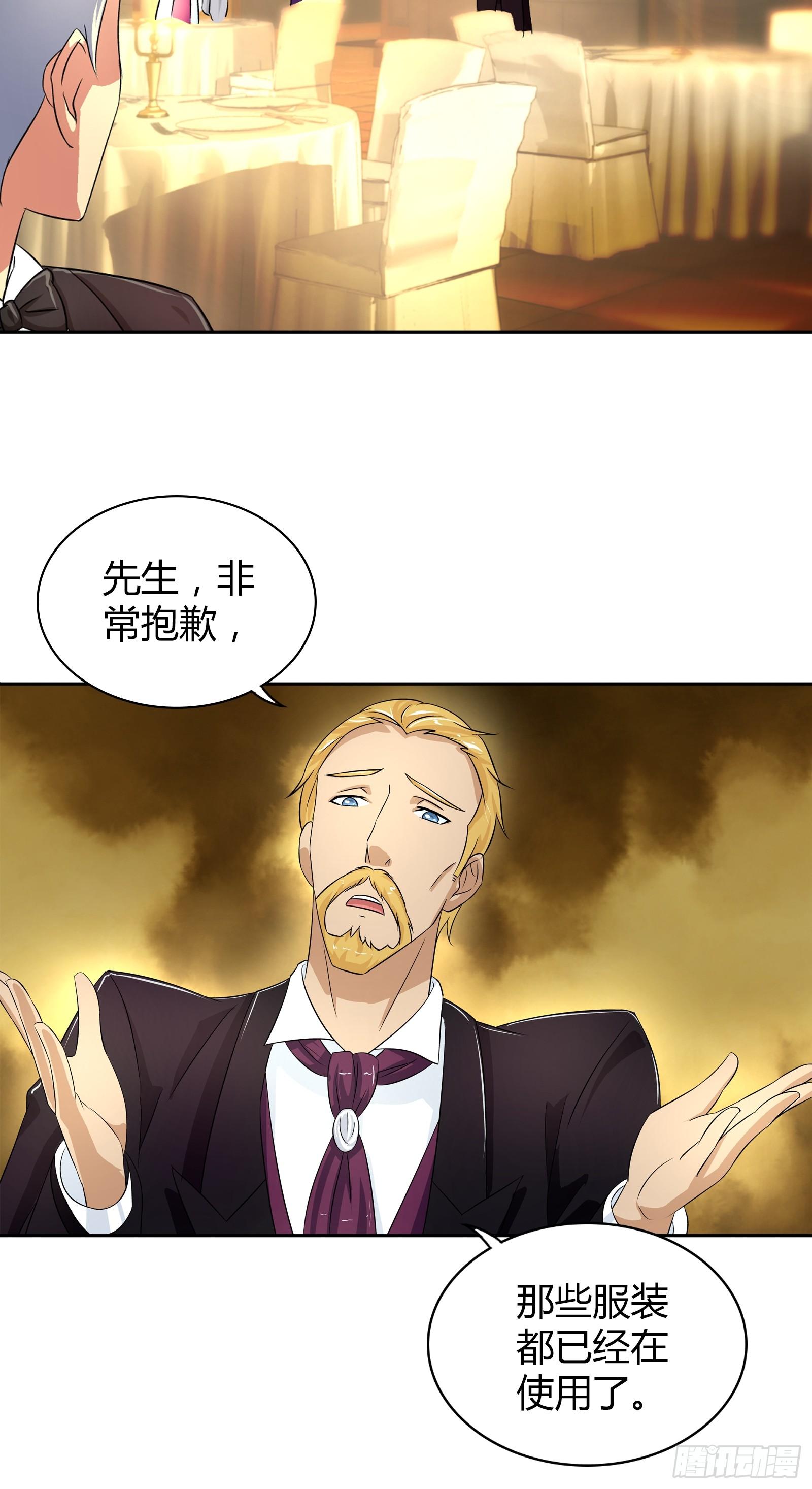 好吃吗？17