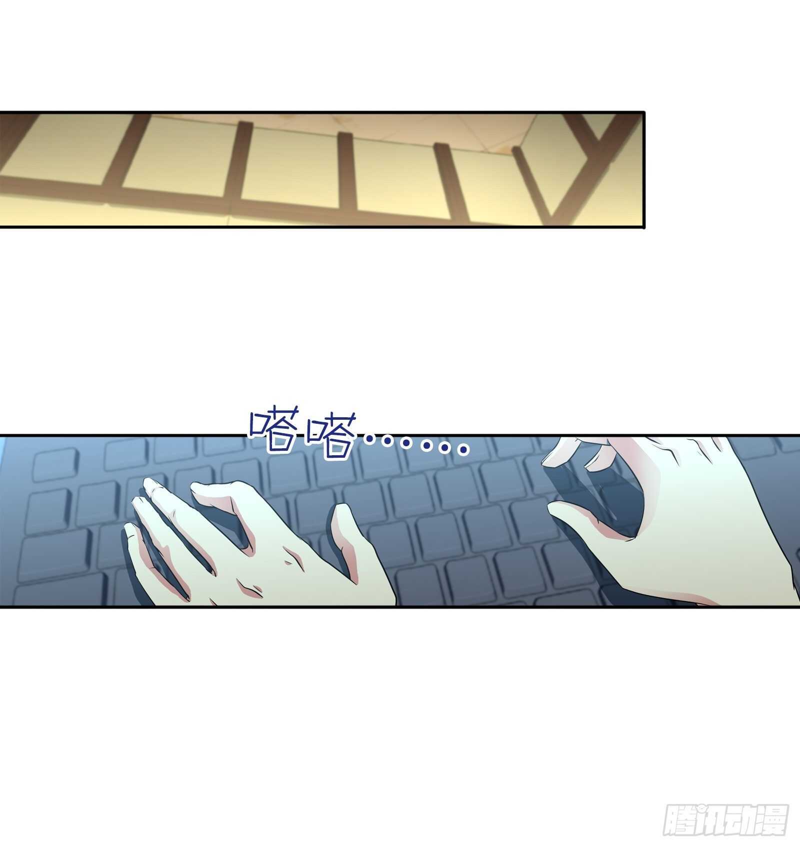 阴阳理论16
