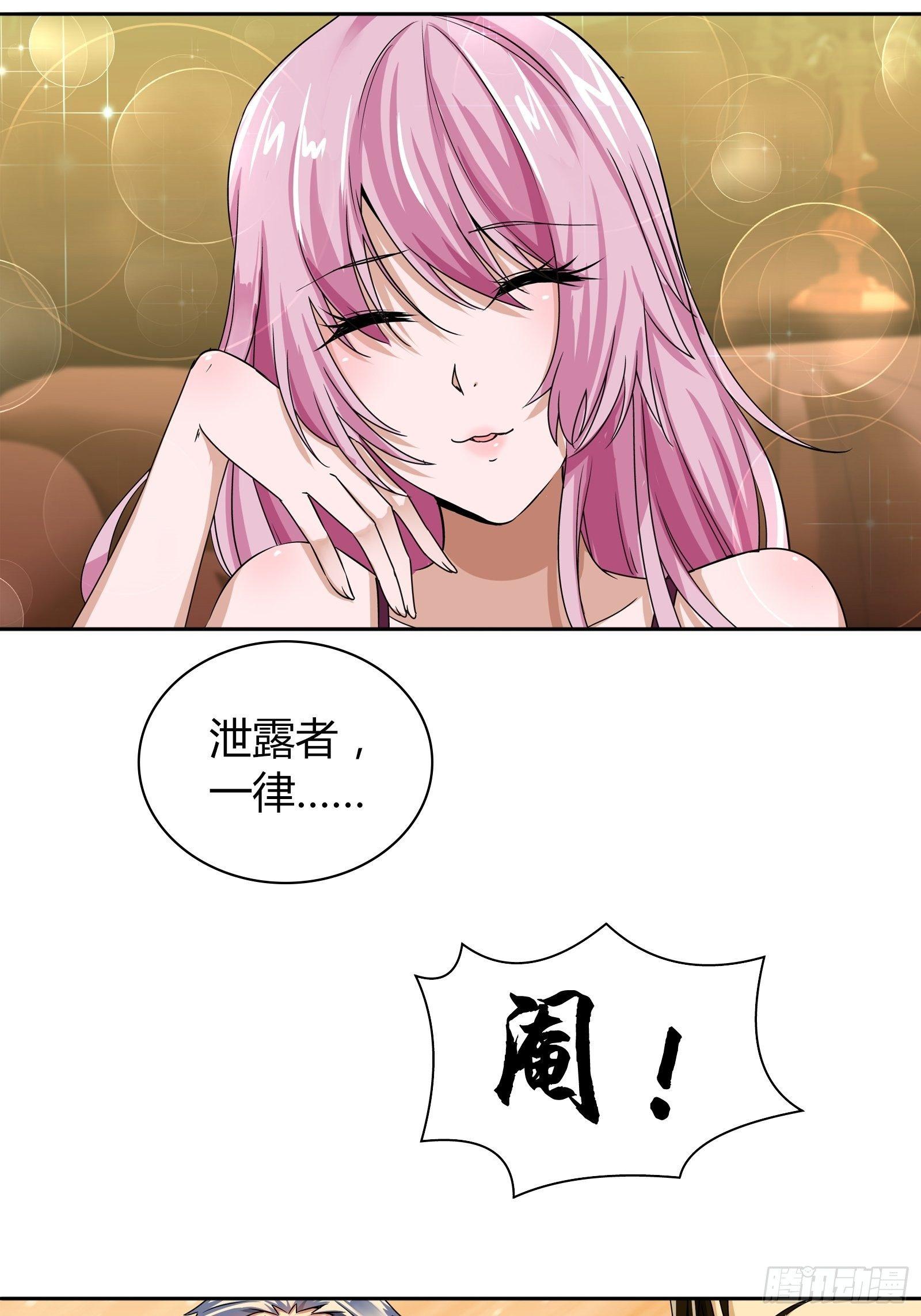 宿舍的规矩9