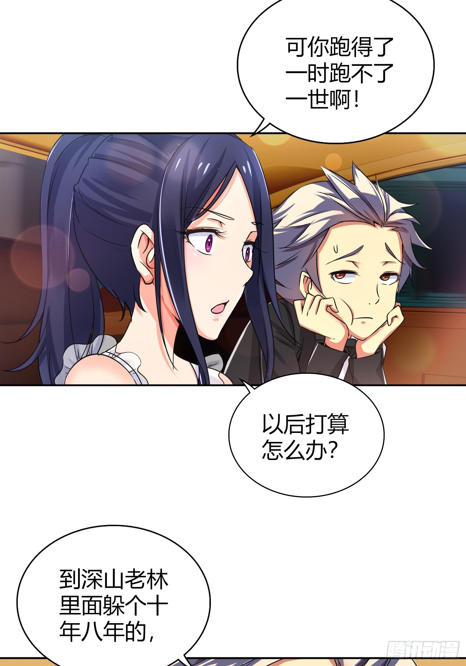 牵手15