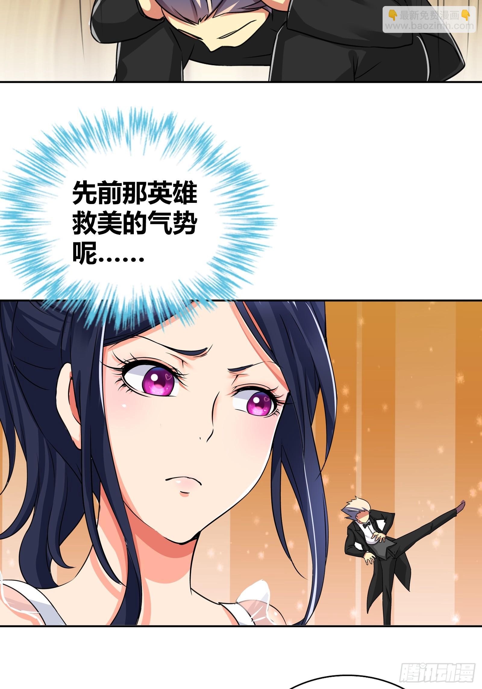 牵手14