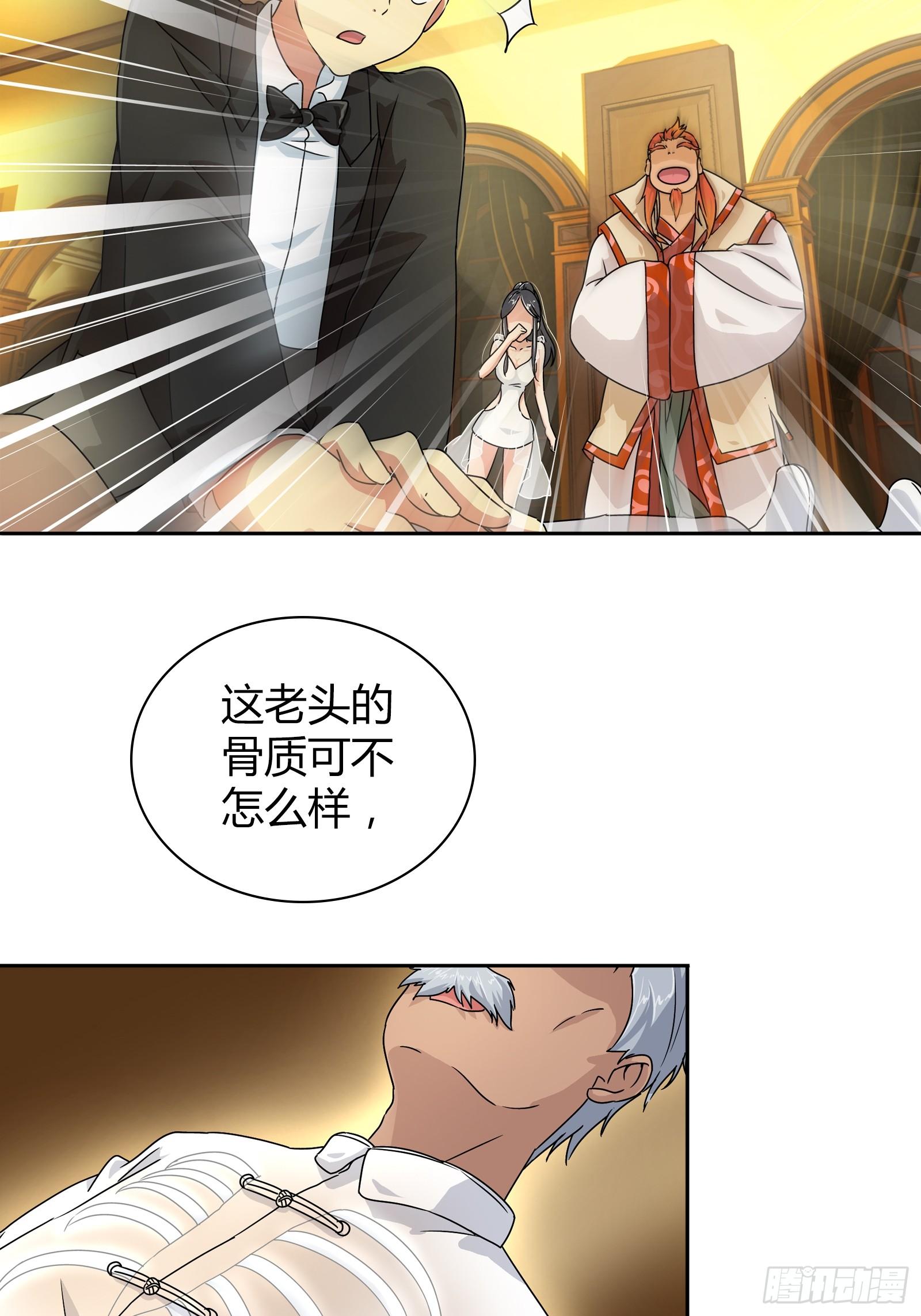 需要我怎么做？！19