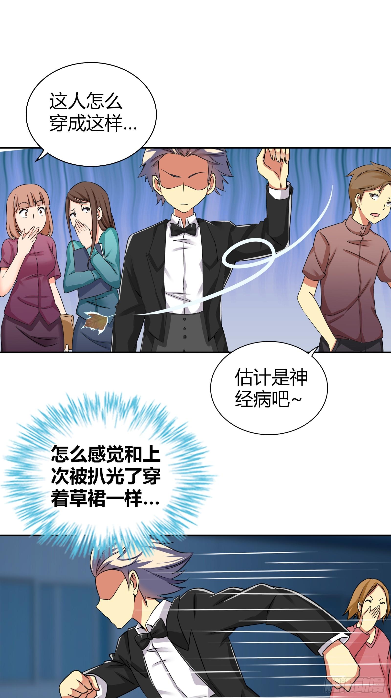 牵手19