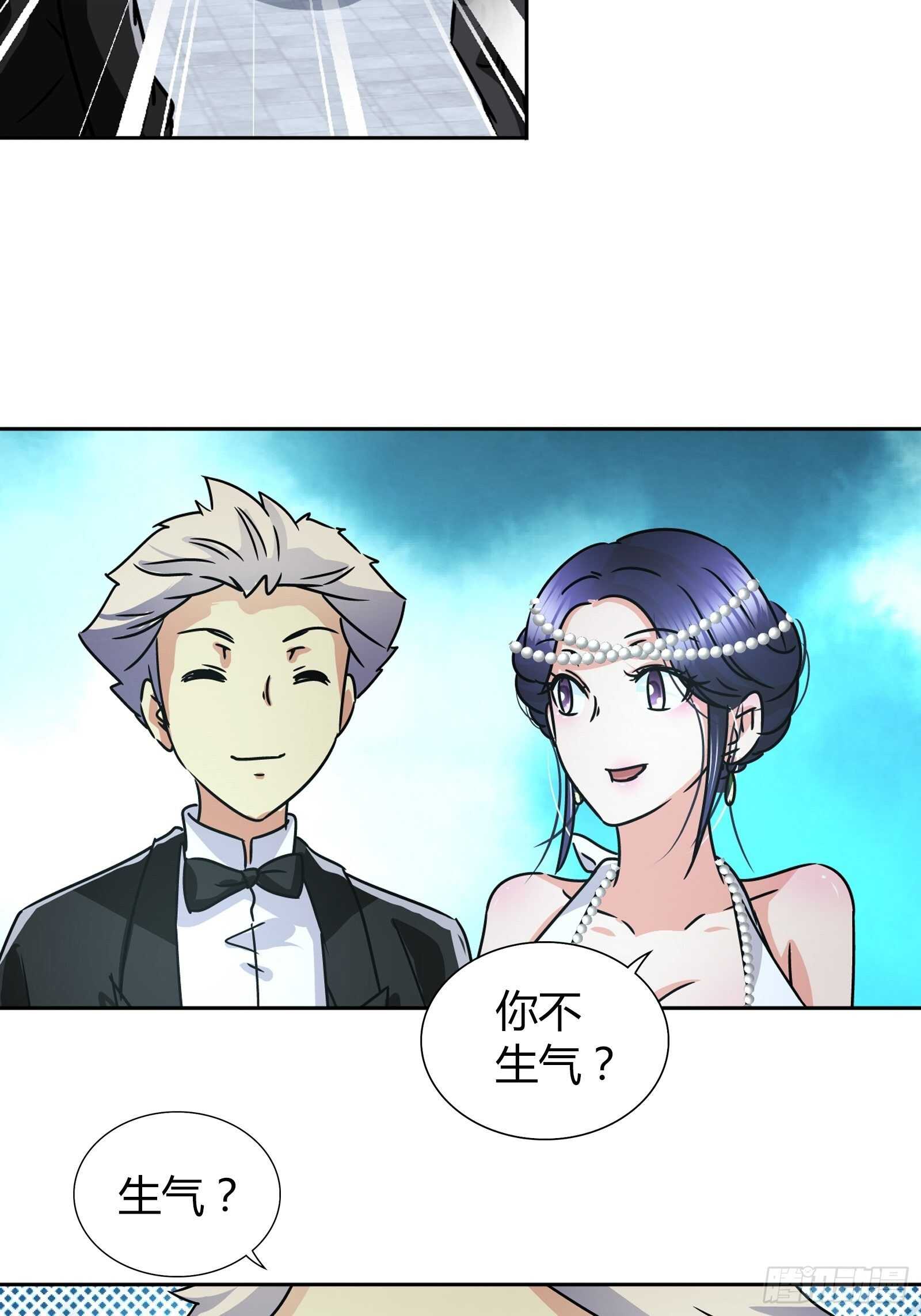 他们是在嫉妒我20