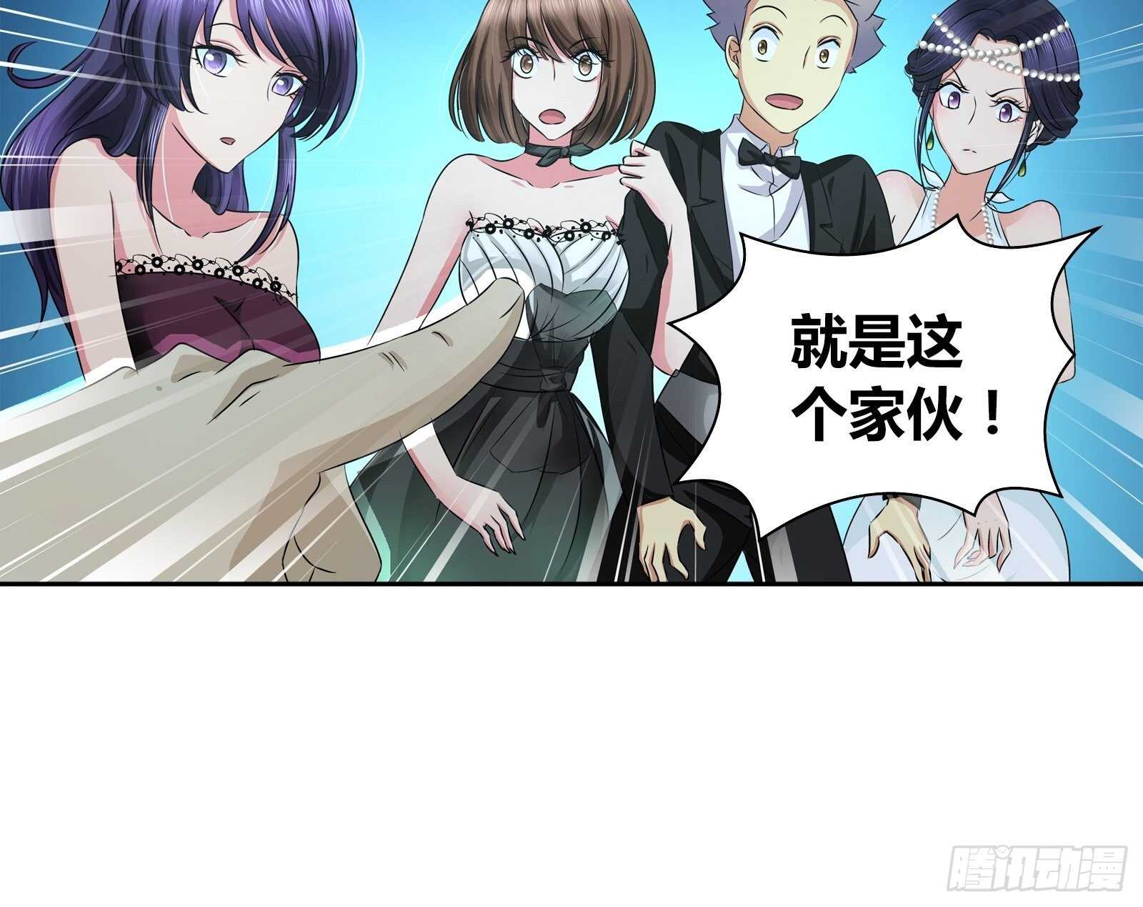 无价之宝10