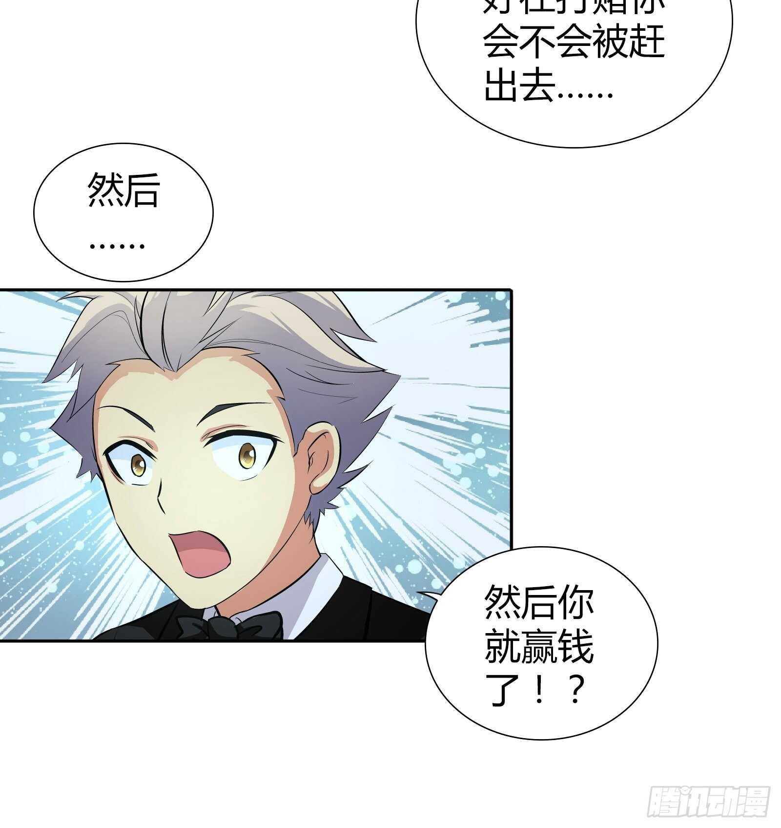 吹蜡烛16