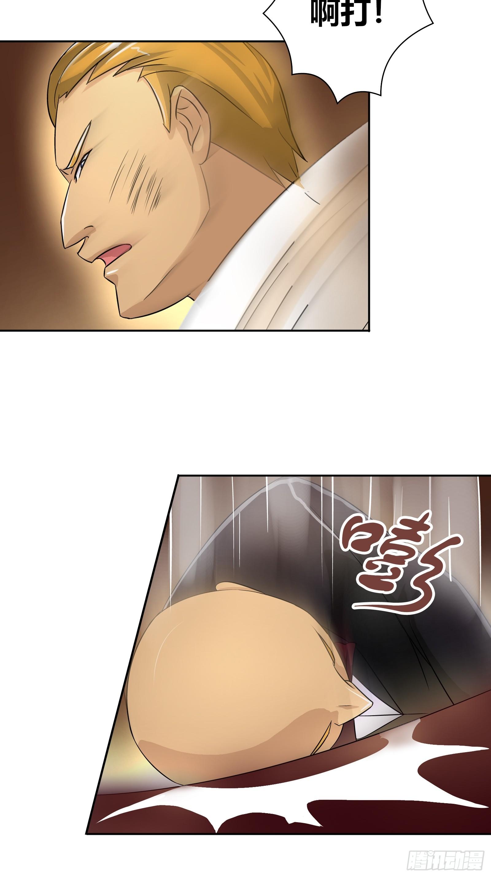 救？还是不救？3