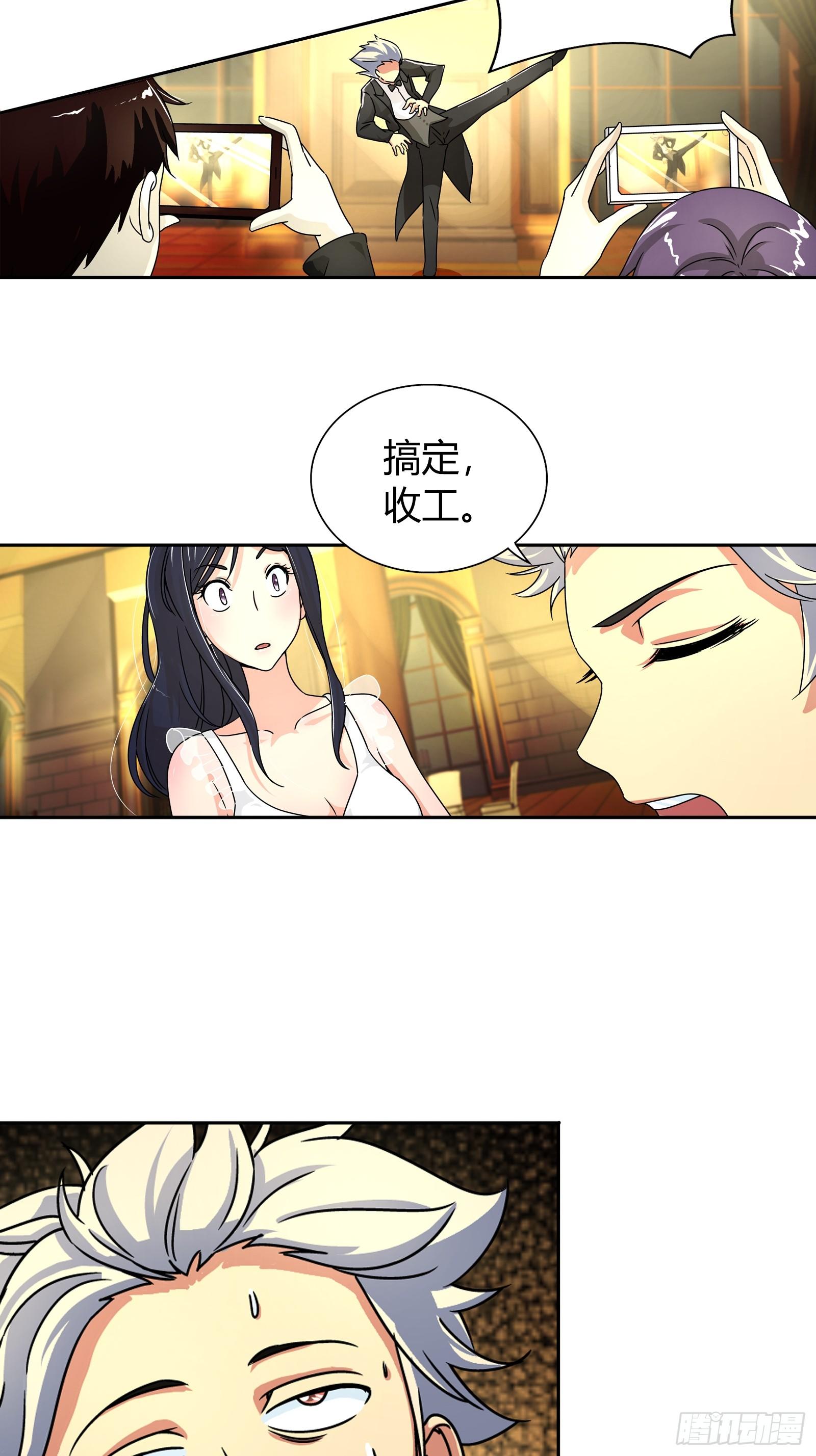 救？还是不救？10