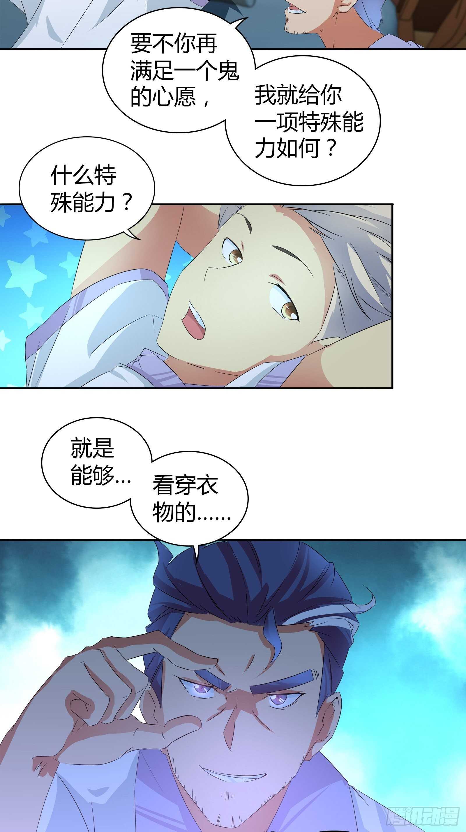 没法在一夜之间满足他们19