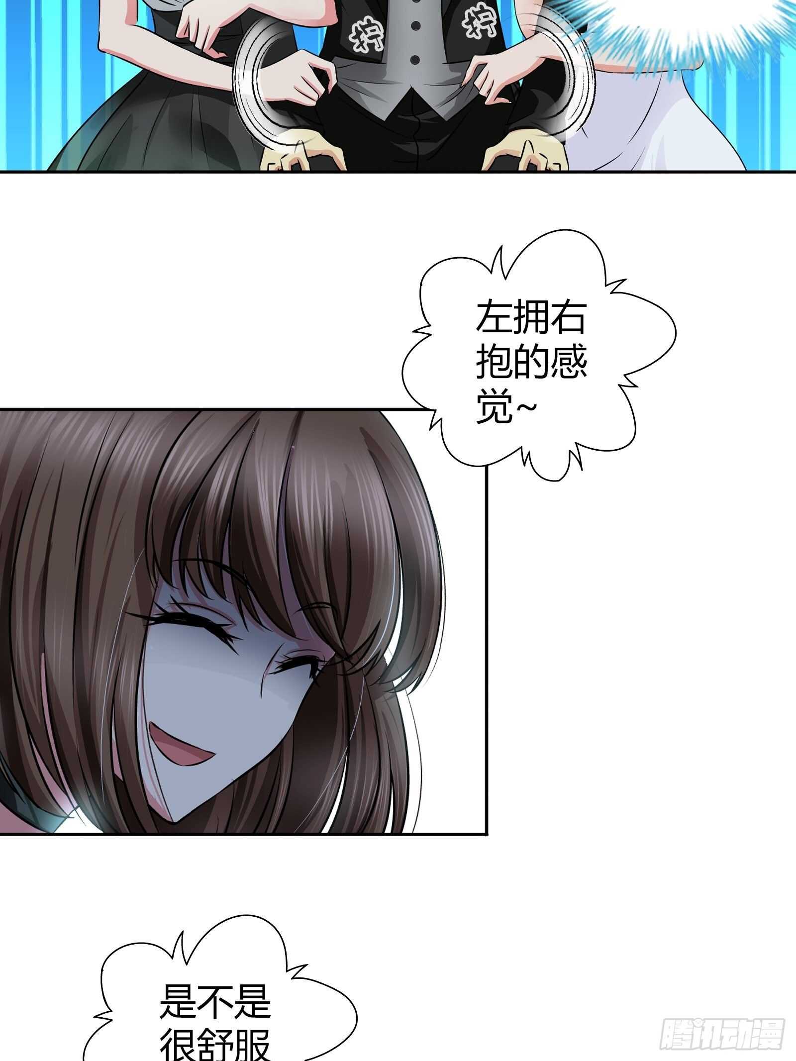 无价之宝2