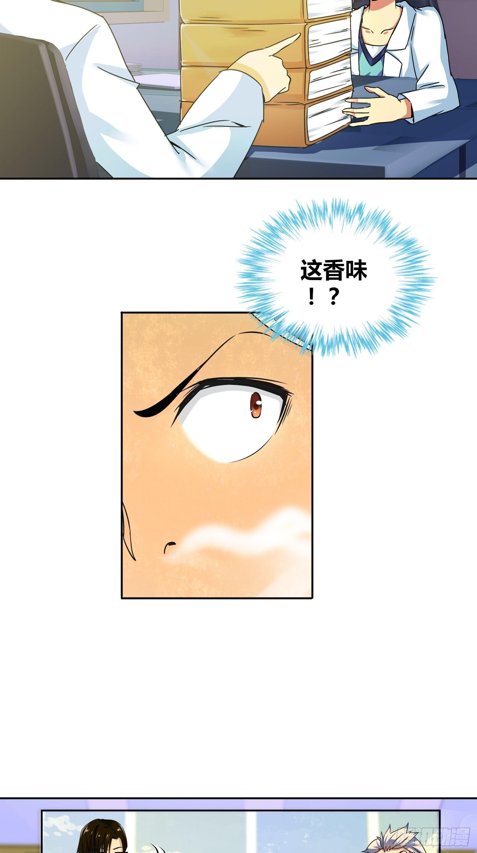 宿舍的规矩22