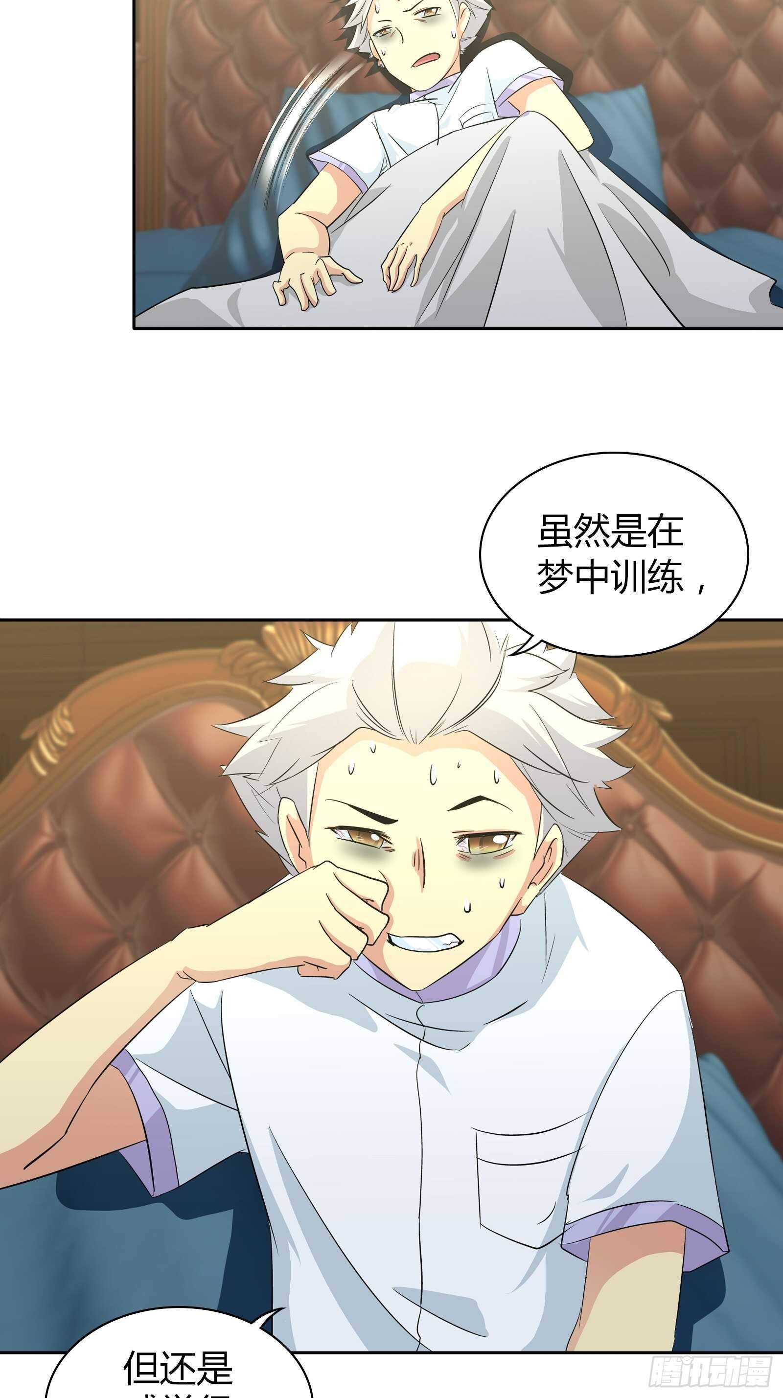 生日礼物2