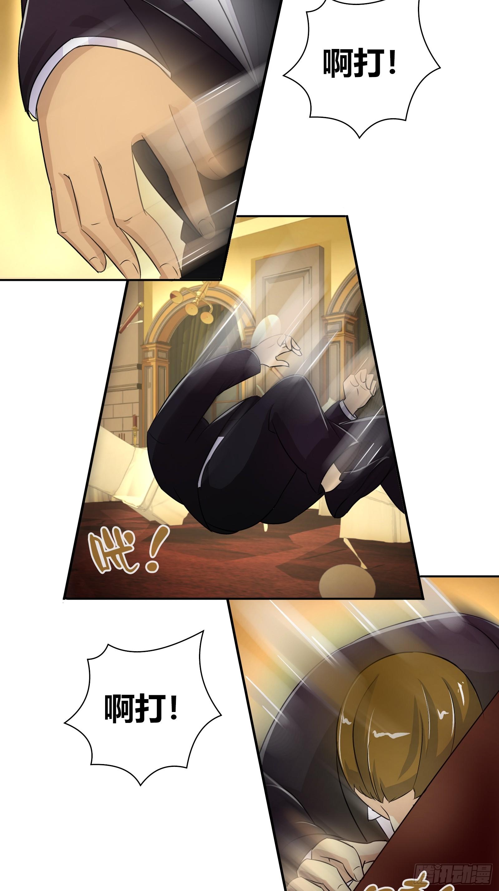 救？还是不救？5