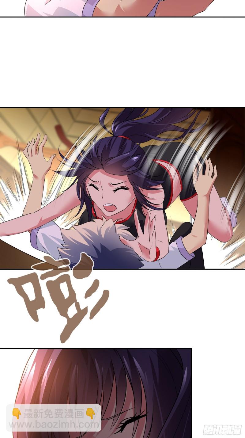 你摸哪里？！12