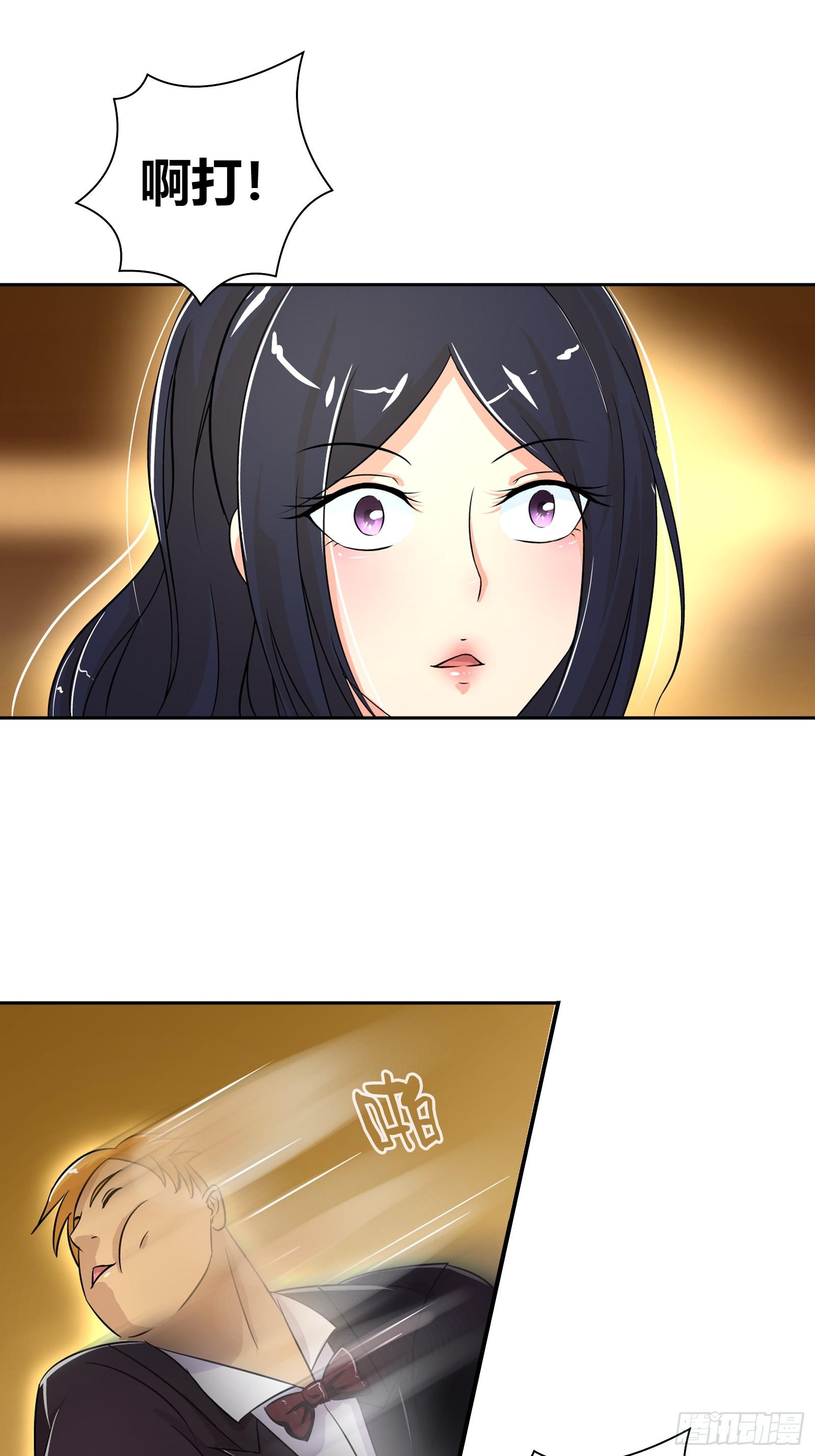 救？还是不救？4