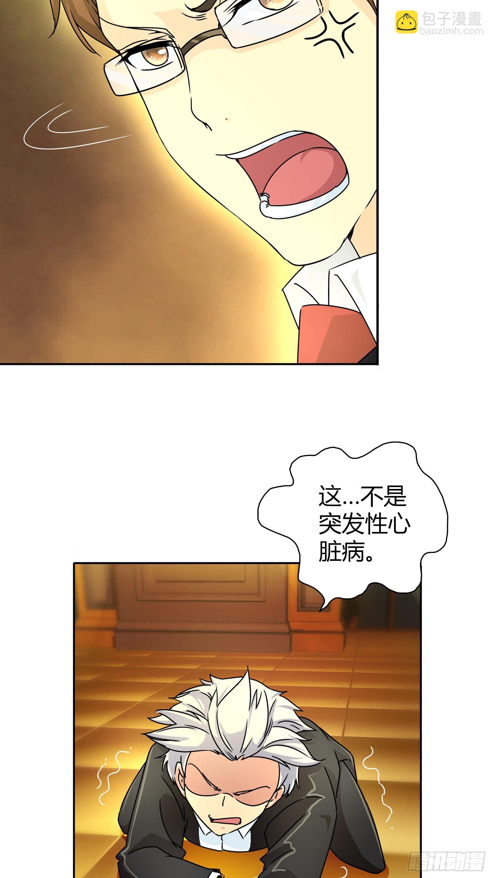 需要我怎么做？！2