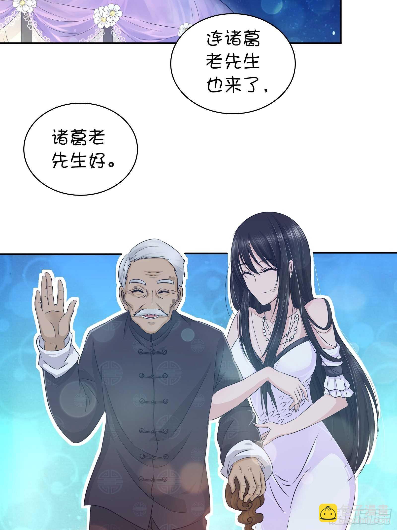 无价之宝5