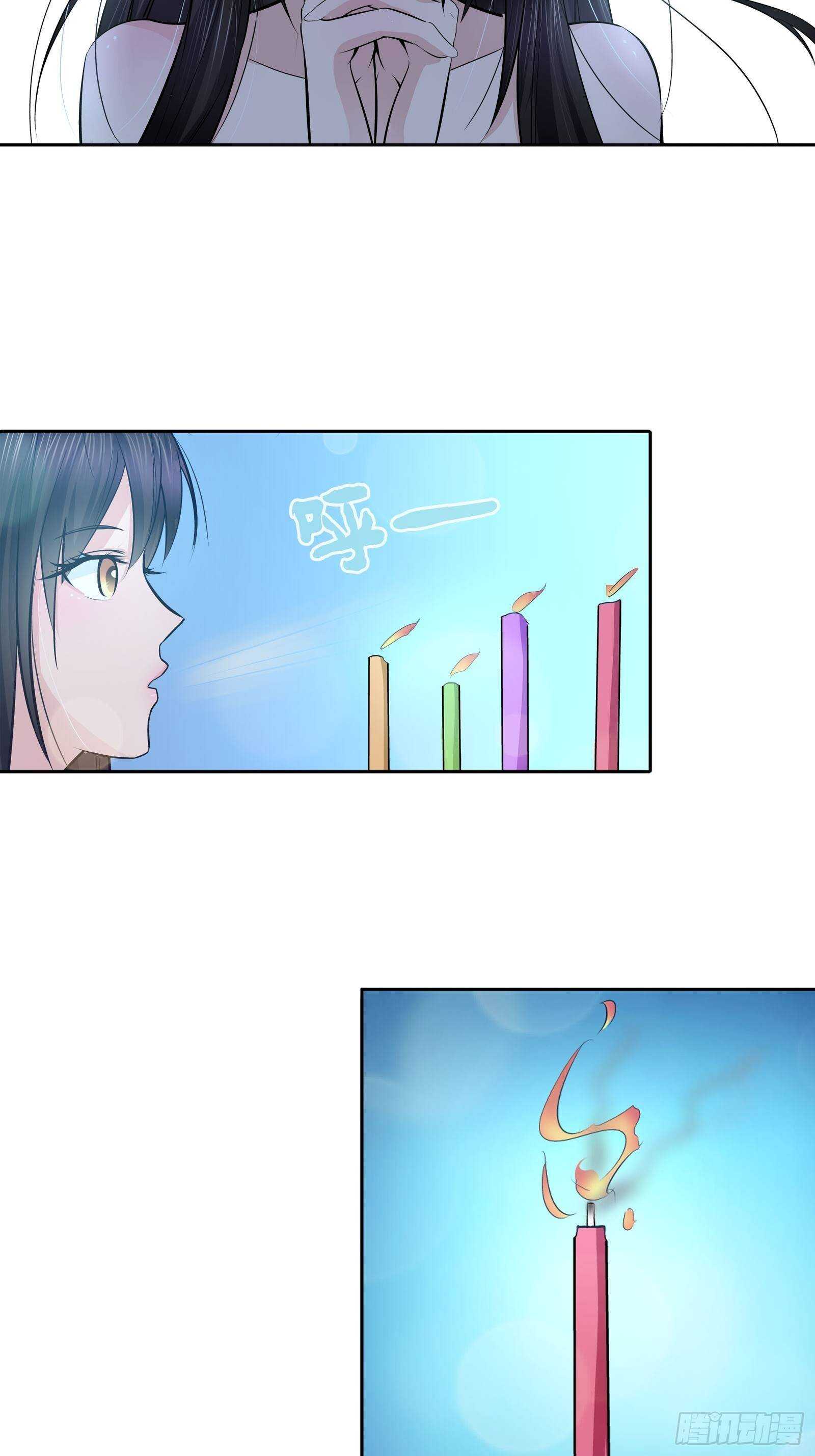 吹蜡烛20