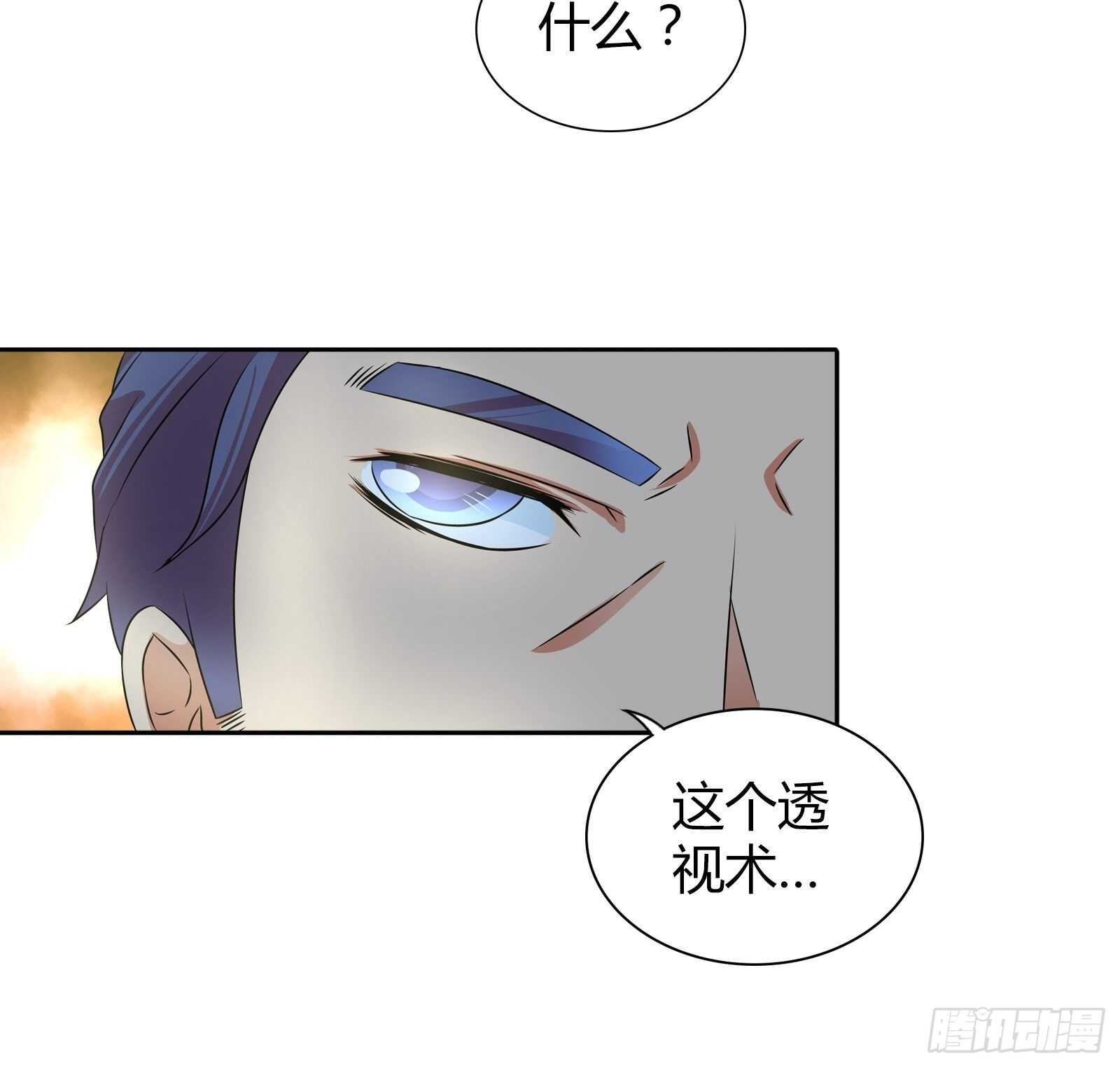 生日礼物7