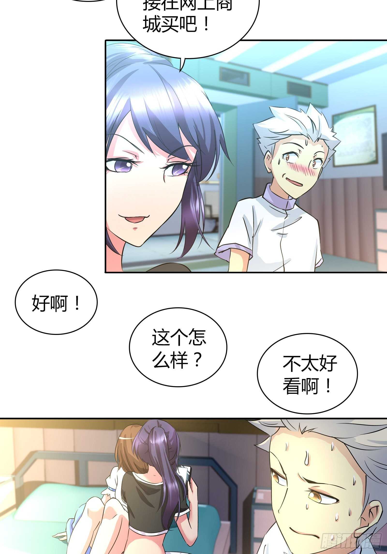 没法在一夜之间满足他们5