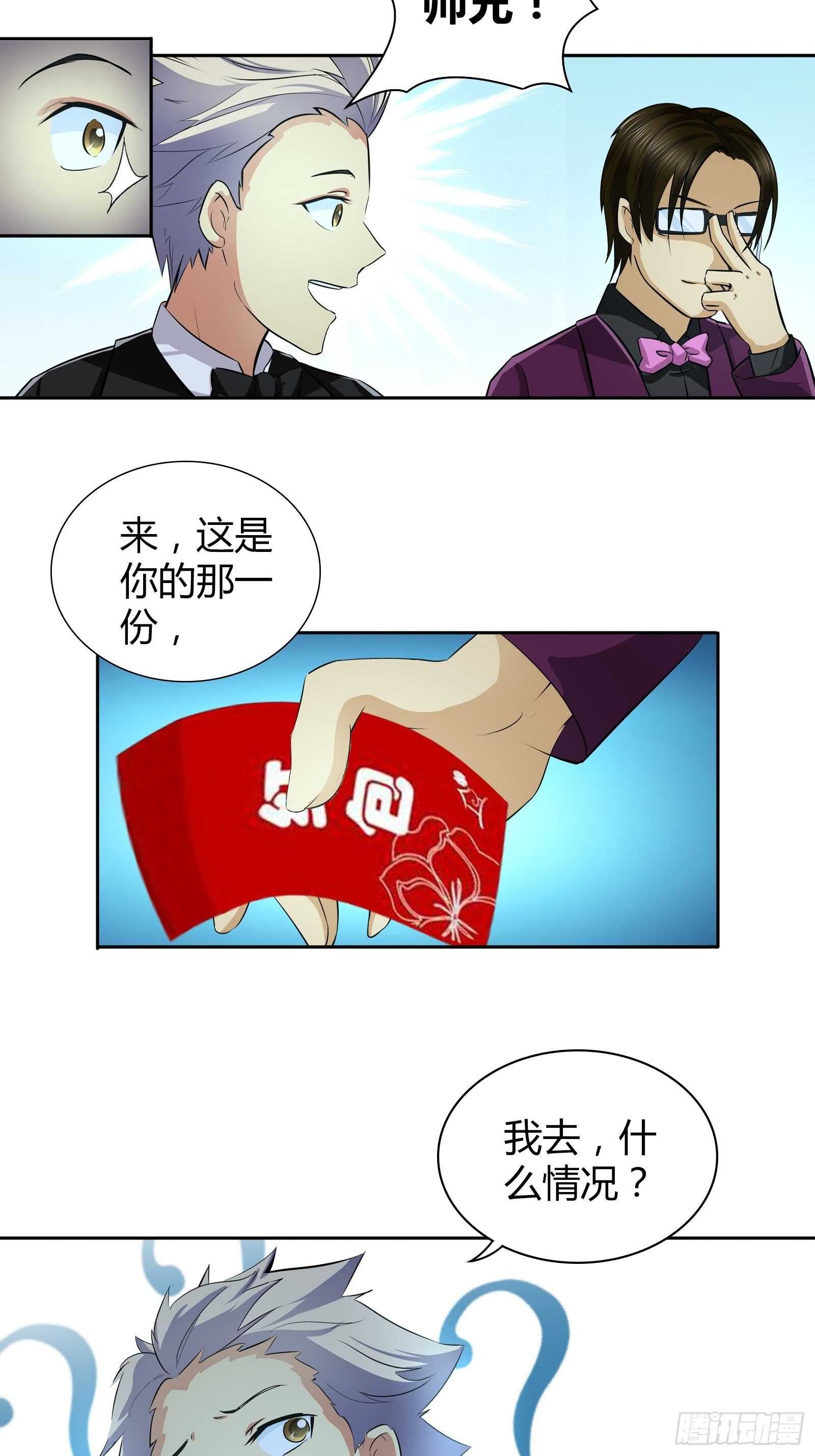 吹蜡烛13