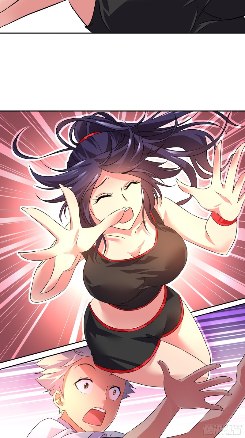 你摸哪里？！11