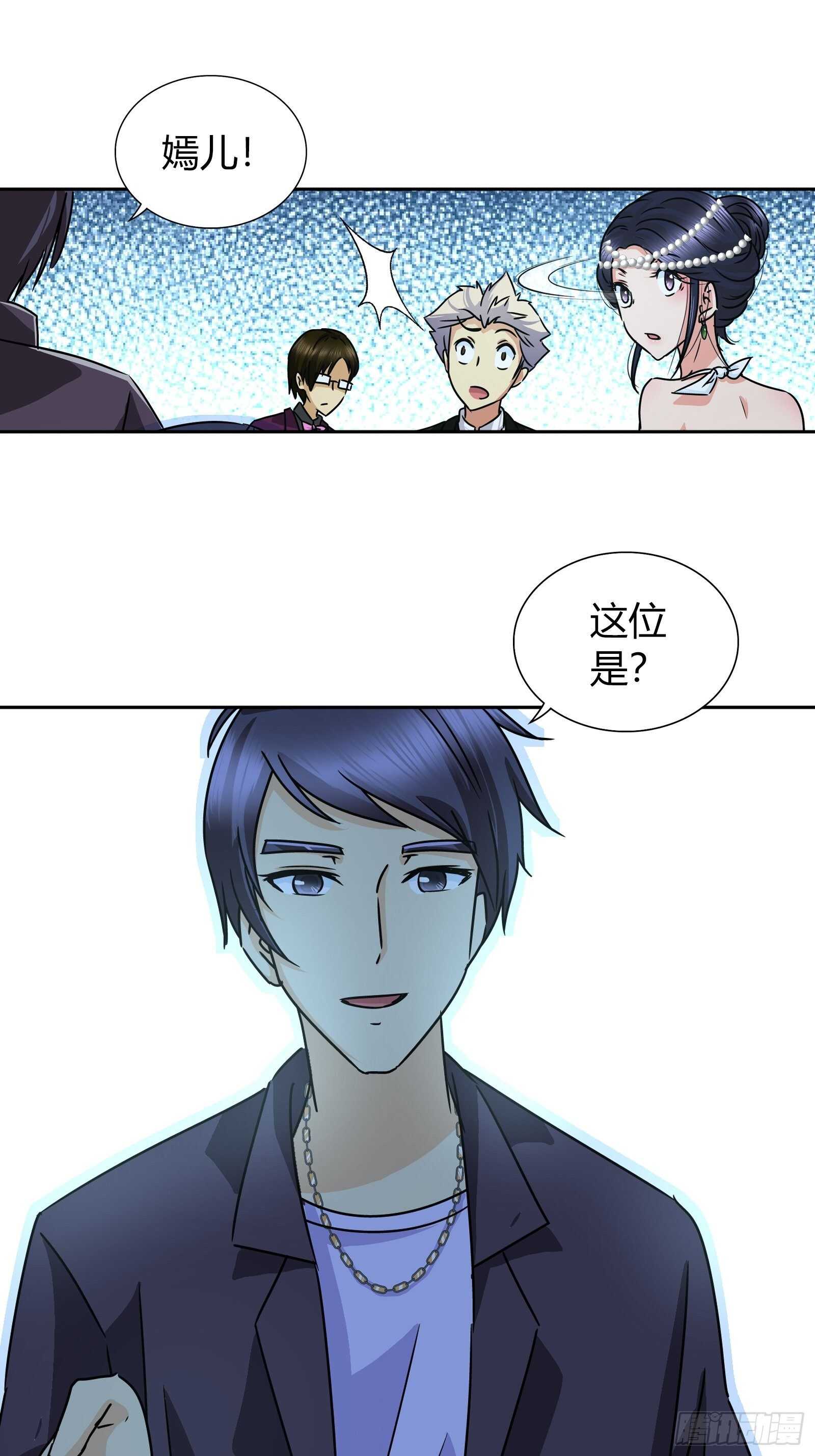 他们是在嫉妒我9
